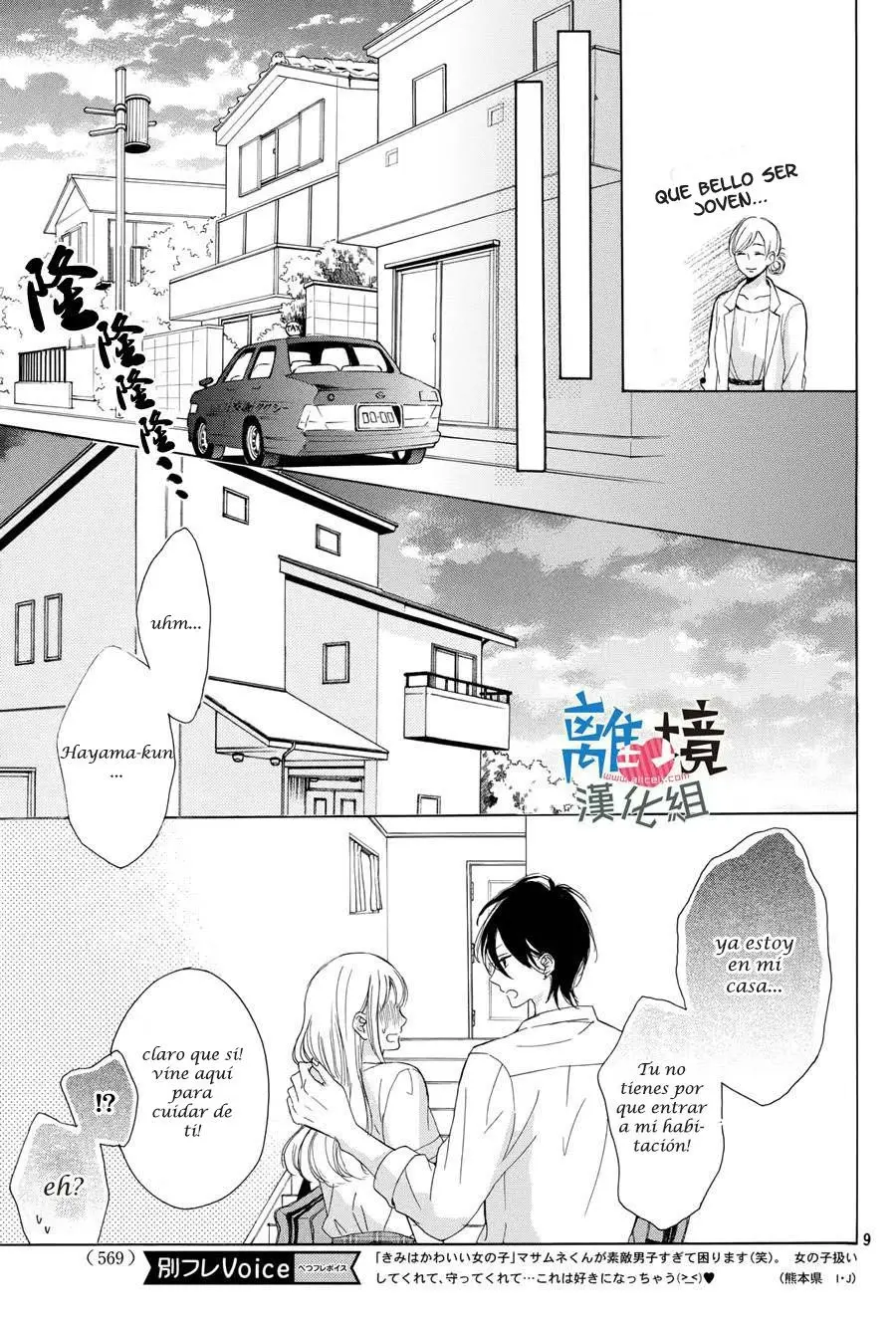 Charai Hayama ni Kyun to Kita (2015) - Capítulo 4 - Página 10 - LectorTMOo