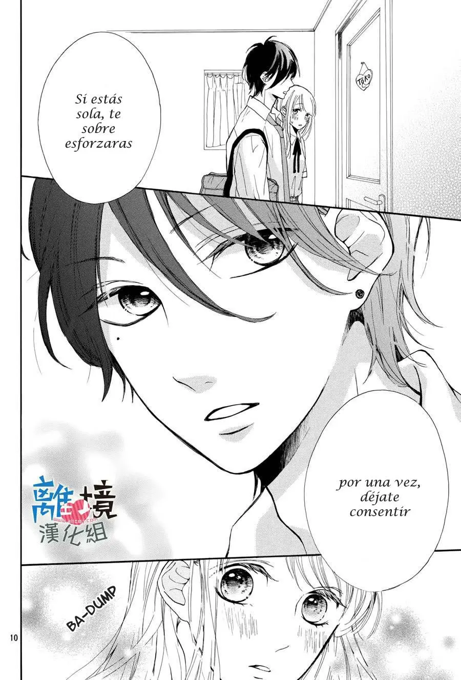 Charai Hayama ni Kyun to Kita (2015) - Capítulo 4 - Página 11 - LectorTMOo