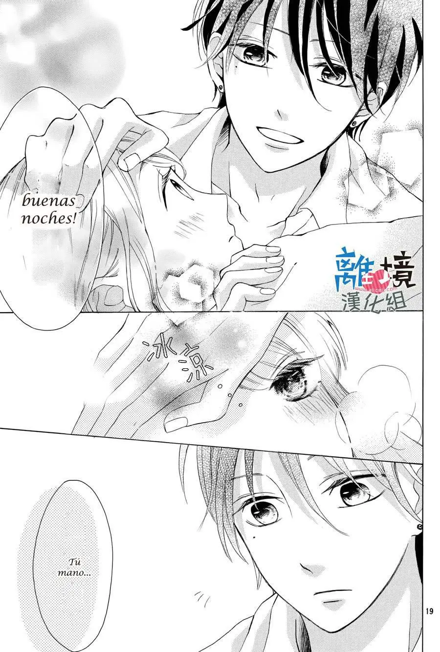 Charai Hayama ni Kyun to Kita (2015) - Capítulo 4 - Página 20 - LectorTMOo