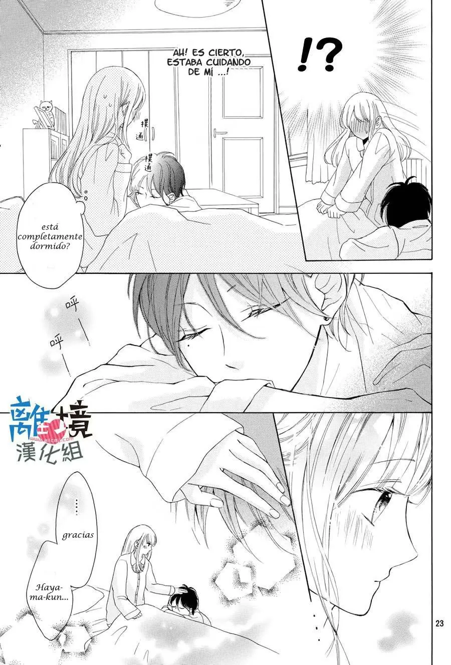 Charai Hayama ni Kyun to Kita (2015) - Capítulo 4 - Página 24 - LectorTMOo