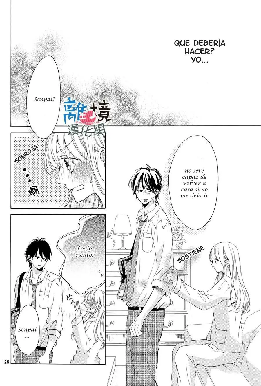 Charai Hayama ni Kyun to Kita (2015) - Capítulo 4 - Página 27 - LectorTMOo