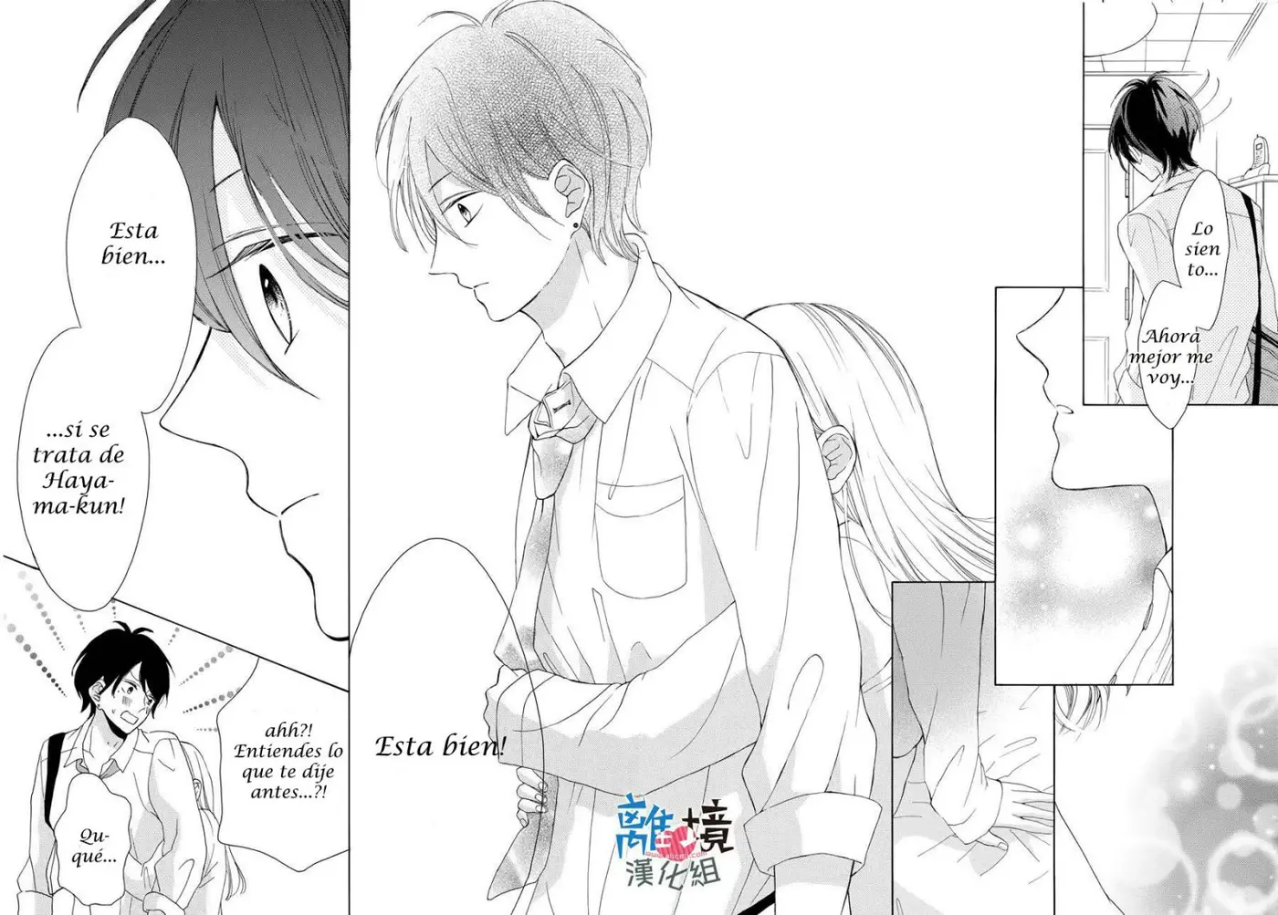 Charai Hayama ni Kyun to Kita (2015) - Capítulo 4 - Página 33 - LectorTMOo