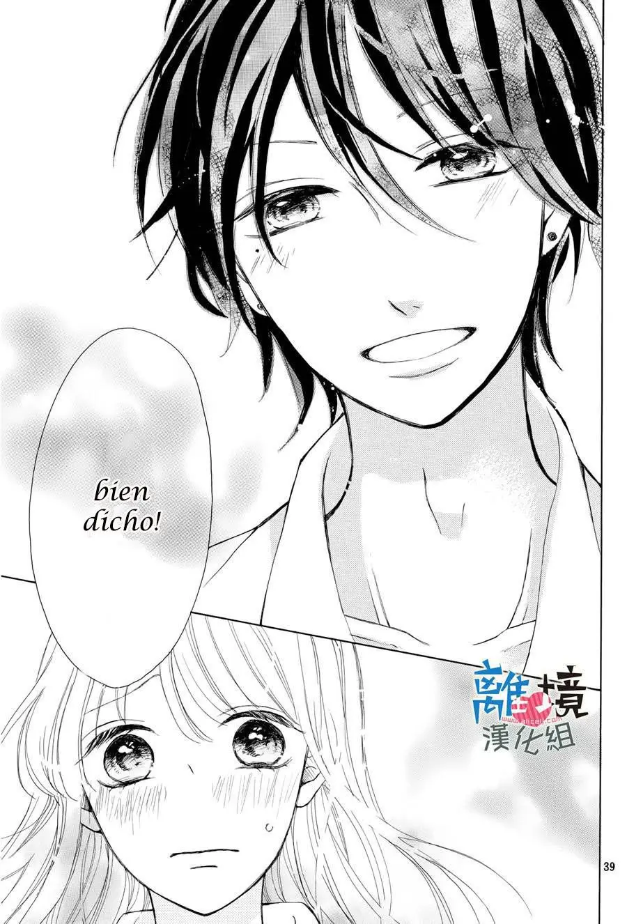 Charai Hayama ni Kyun to Kita (2015) - Capítulo 4 - Página 39 - LectorTMOo