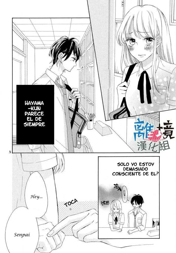 Charai Hayama ni Kyun to Kita (2015) - Capítulo 5 - Página 6 - LectorTMOo