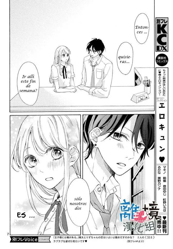 Charai Hayama ni Kyun to Kita (2015) - Capítulo 5 - Página 8 - LectorTMOo