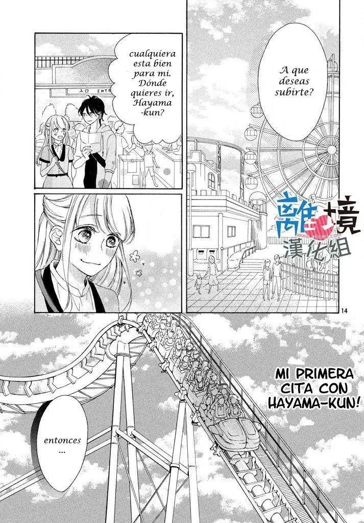 Charai Hayama ni Kyun to Kita (2015) - Capítulo 5 - Página 15 - LectorTMOo