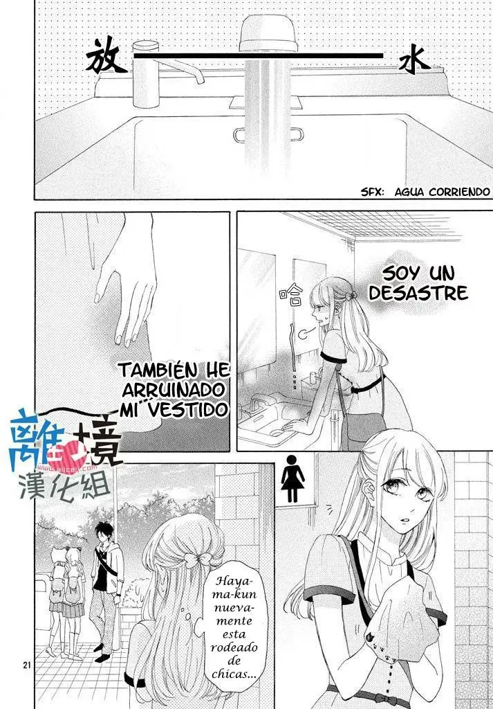 Charai Hayama ni Kyun to Kita (2015) - Capítulo 5 - Página 22 - LectorTMOo