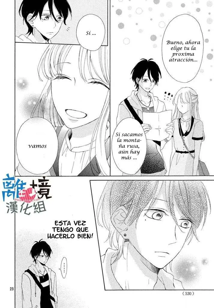 Charai Hayama ni Kyun to Kita (2015) - Capítulo 5 - Página 24 - LectorTMOo