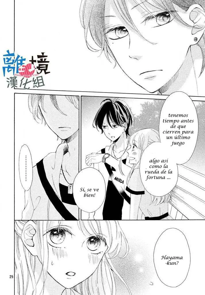 Charai Hayama ni Kyun to Kita (2015) - Capítulo 5 - Página 26 - LectorTMOo