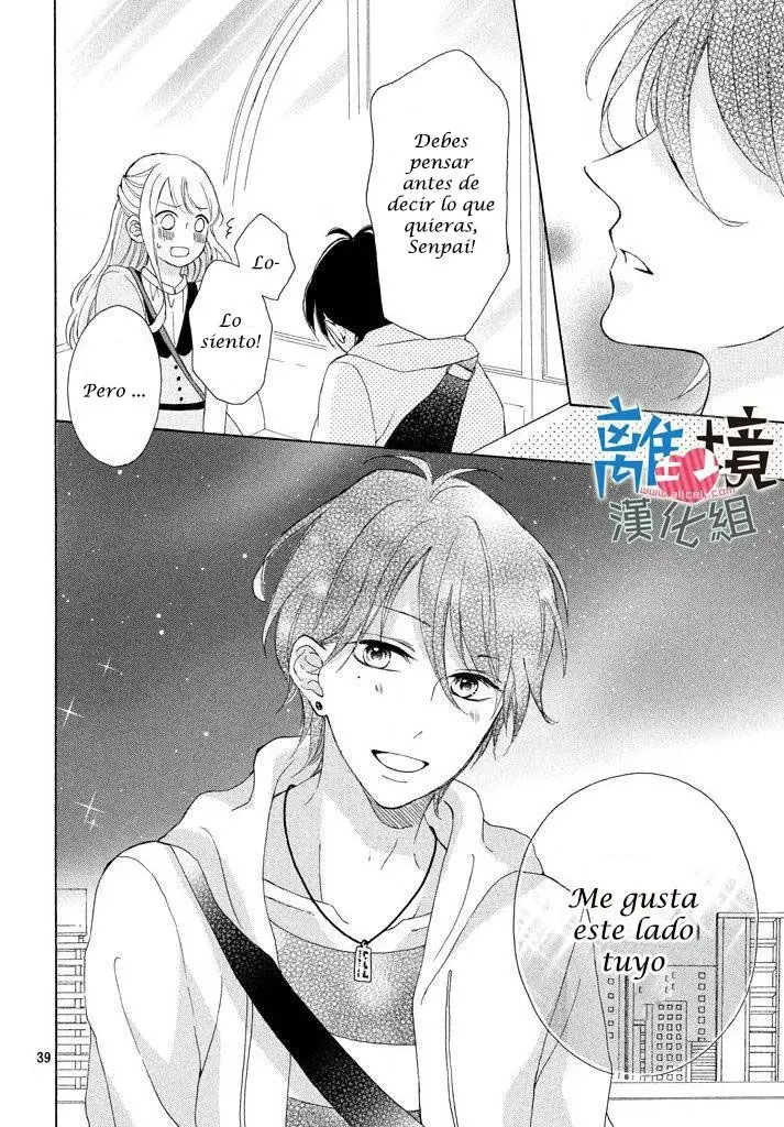 Charai Hayama ni Kyun to Kita (2015) - Capítulo 5 - Página 40 - LectorTMOo