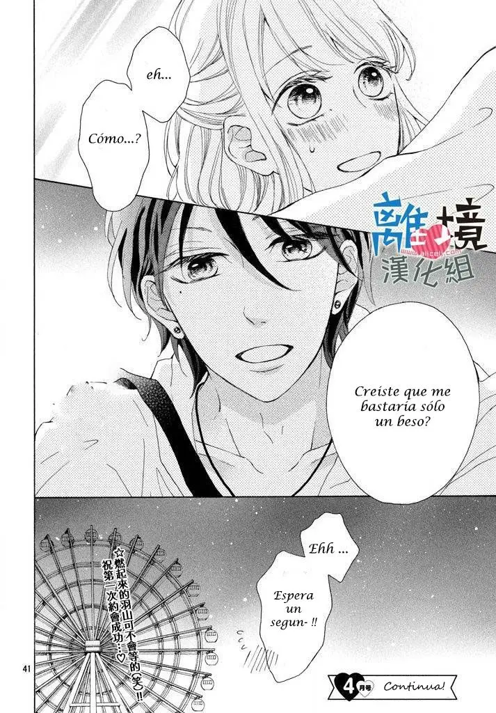 Charai Hayama ni Kyun to Kita (2015) - Capítulo 5 - Página 42 - LectorTMOo