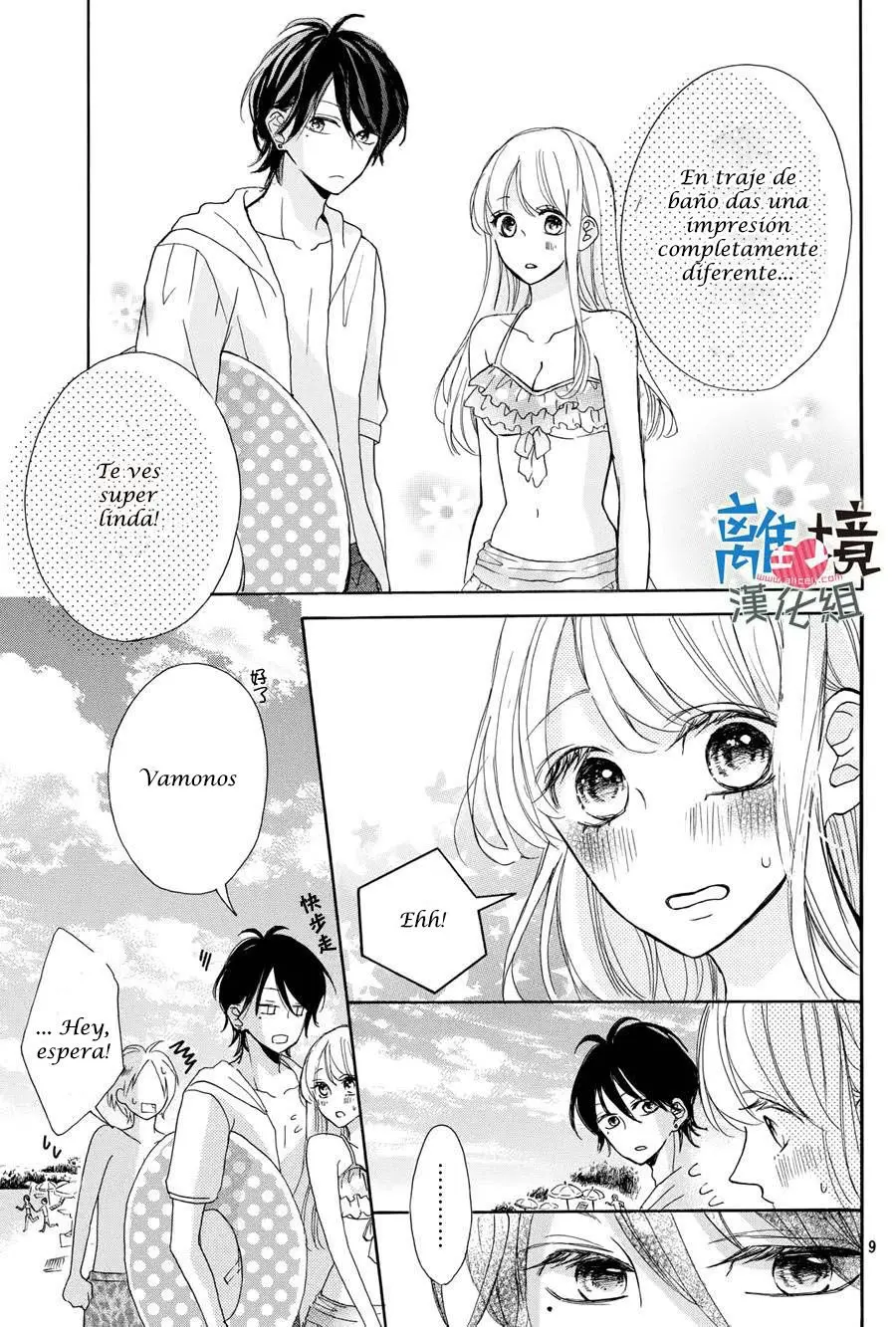 Charai Hayama ni Kyun to Kita (2015) - Capítulo 6 - Página 11 - LectorTMOo