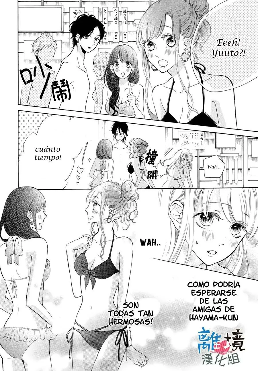 Charai Hayama ni Kyun to Kita (2015) - Capítulo 6 - Página 16 - LectorTMOo