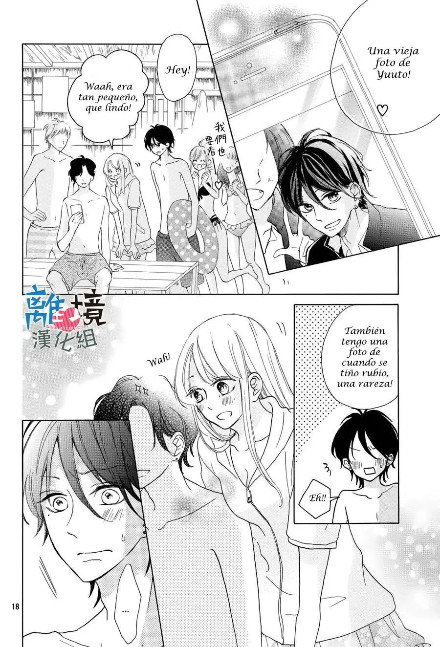 Charai Hayama ni Kyun to Kita (2015) - Capítulo 6 - Página 20 - LectorTMOo