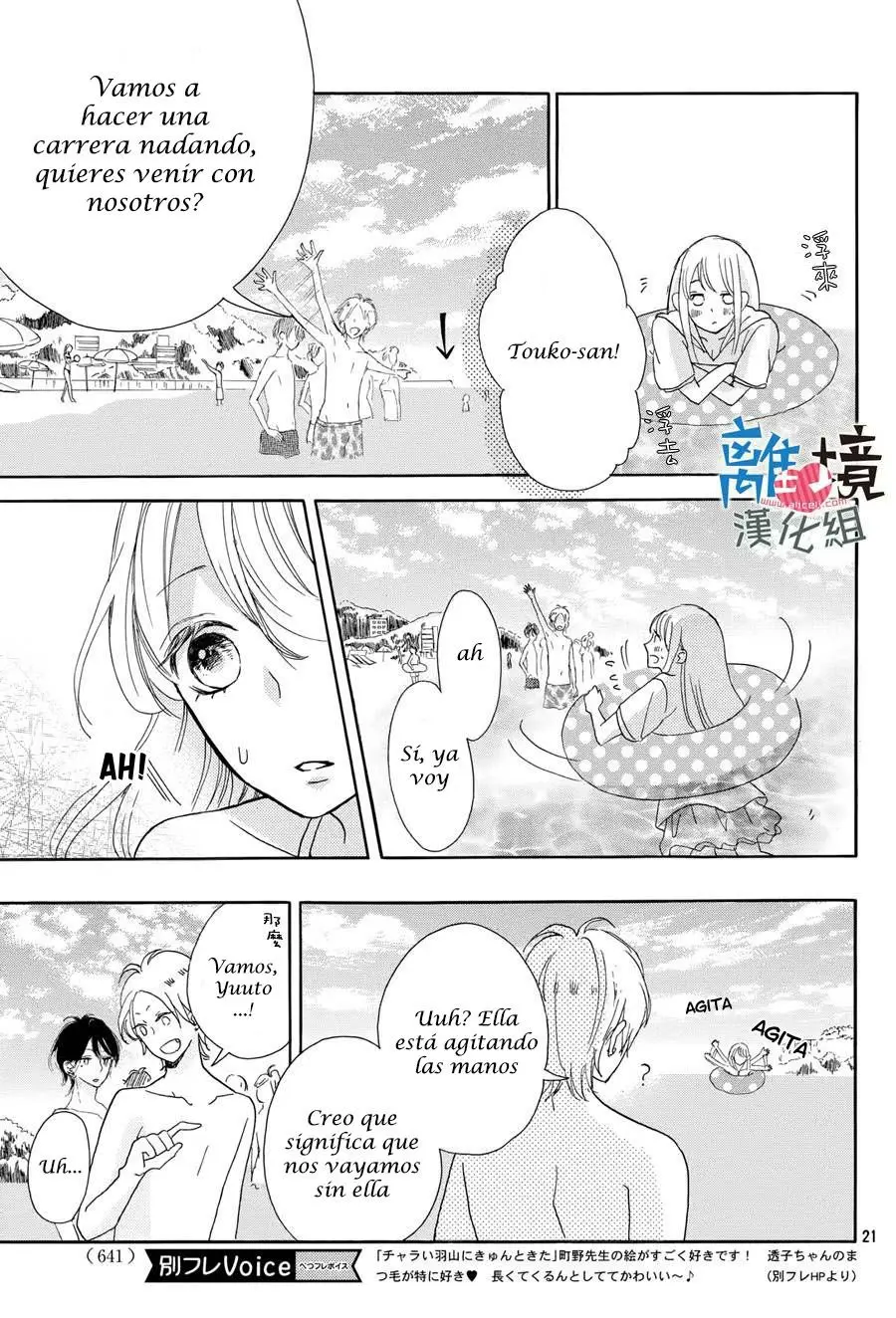 Charai Hayama ni Kyun to Kita (2015) - Capítulo 6 - Página 23 - LectorTMOo