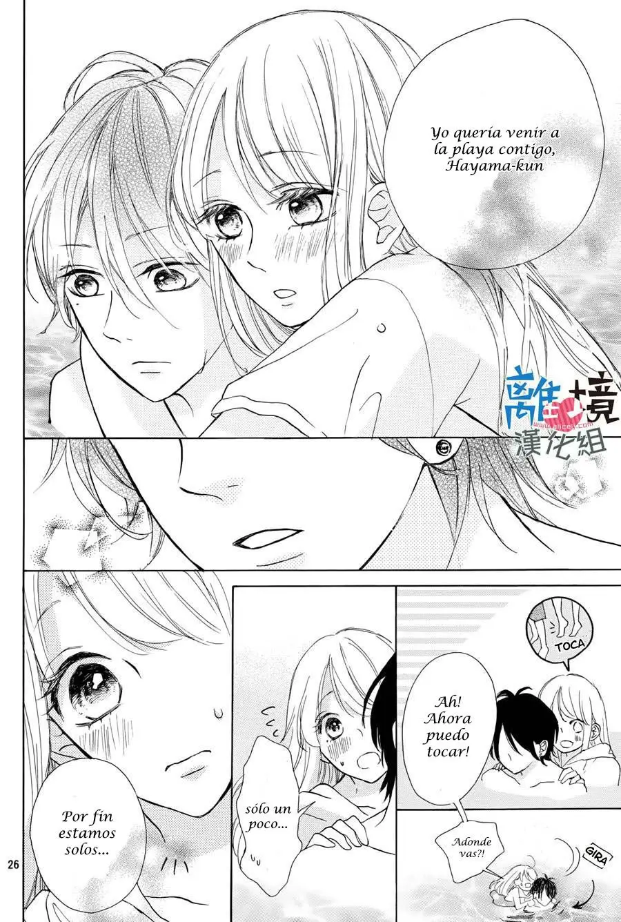 Charai Hayama ni Kyun to Kita (2015) - Capítulo 6 - Página 28 - LectorTMOo
