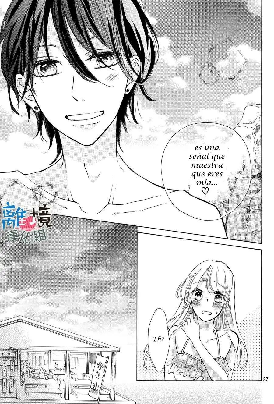 Charai Hayama ni Kyun to Kita (2015) - Capítulo 6 - Página 39 - LectorTMOo
