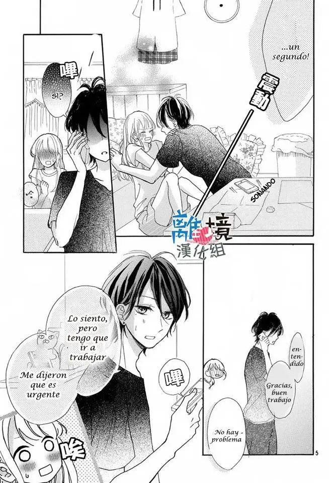 Charai Hayama ni Kyun to Kita (2015) - Capítulo 7 - Página 6 - LectorTMOo