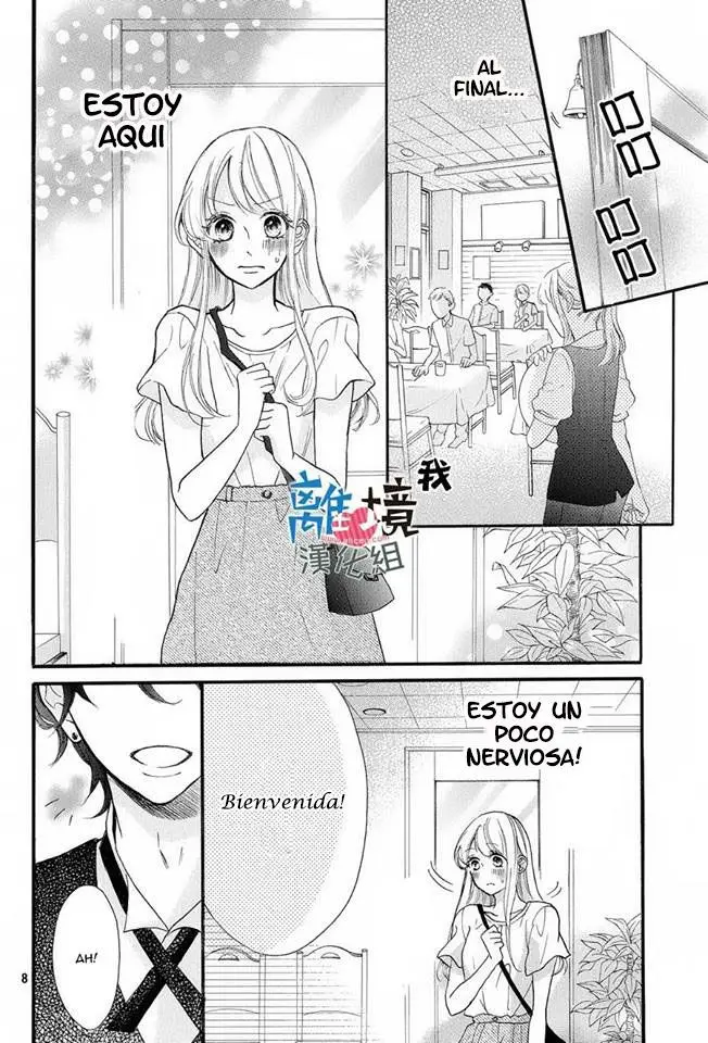 Charai Hayama ni Kyun to Kita (2015) - Capítulo 7 - Página 9 - LectorTMOo