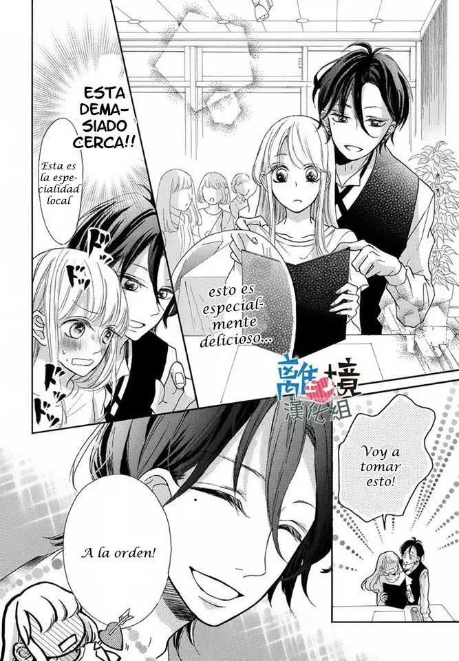 Charai Hayama ni Kyun to Kita (2015) - Capítulo 7 - Página 11 - LectorTMOo