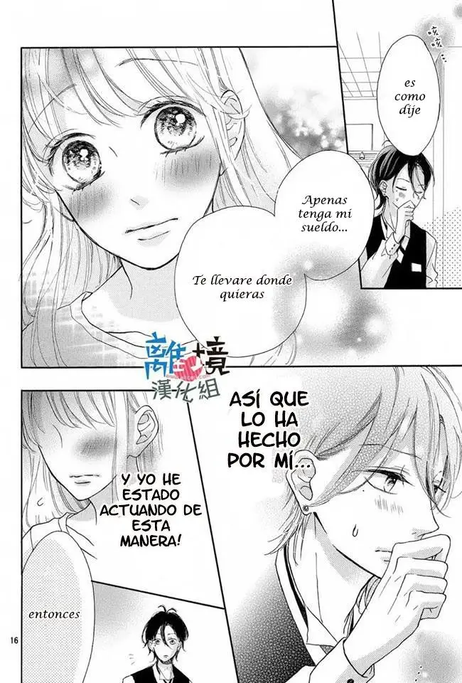 Charai Hayama ni Kyun to Kita (2015) - Capítulo 7 - Página 17 - LectorTMOo