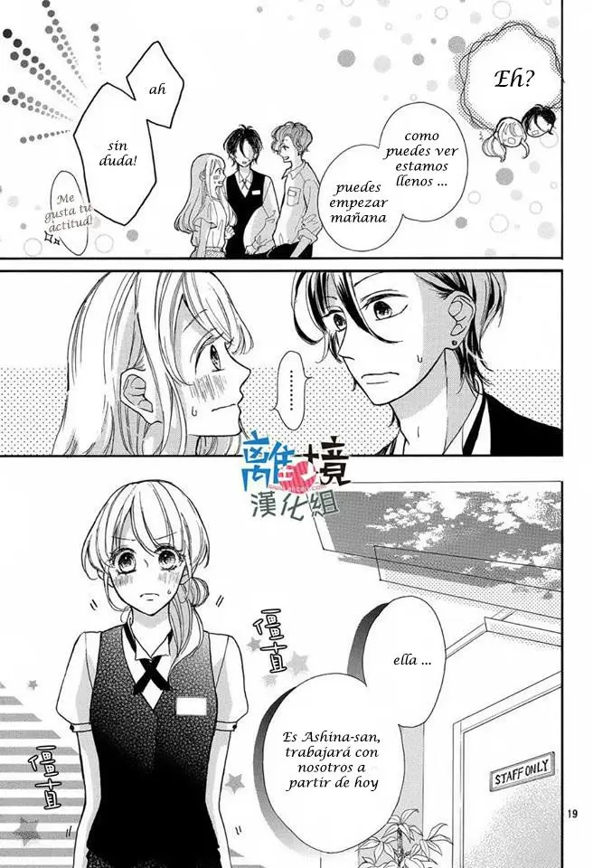 Charai Hayama ni Kyun to Kita (2015) - Capítulo 7 - Página 20 - LectorTMOo