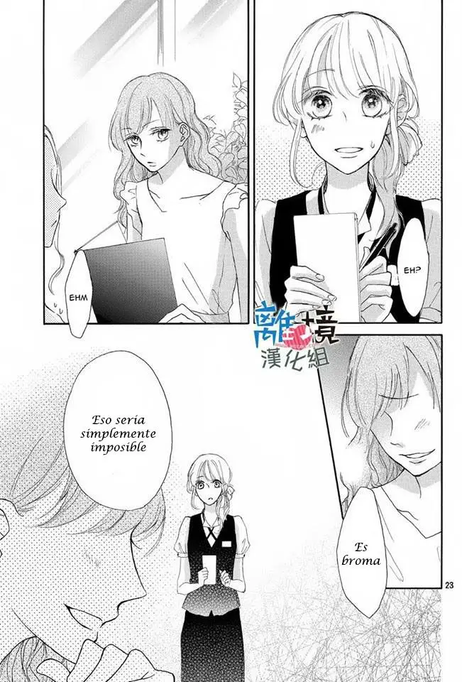 Charai Hayama ni Kyun to Kita (2015) - Capítulo 7 - Página 24 - LectorTMOo
