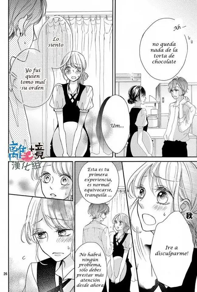 Charai Hayama ni Kyun to Kita (2015) - Capítulo 7 - Página 27 - LectorTMOo