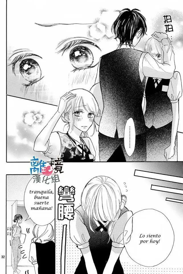 Charai Hayama ni Kyun to Kita (2015) - Capítulo 7 - Página 33 - LectorTMOo