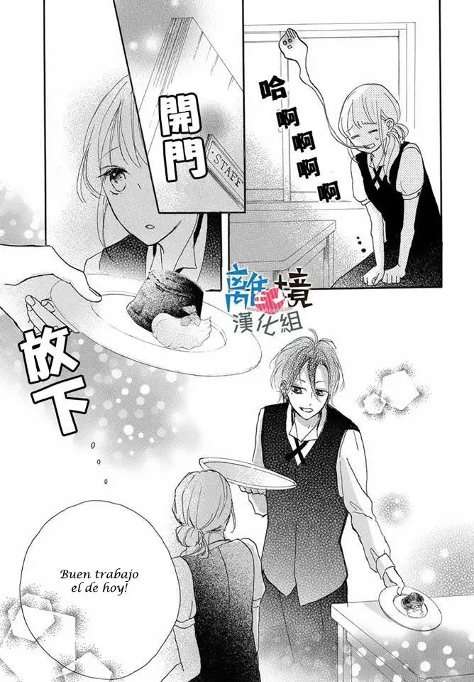 Charai Hayama ni Kyun to Kita (2015) - Capítulo 7 - Página 34 - LectorTMOo