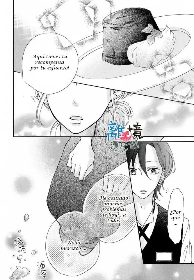 Charai Hayama ni Kyun to Kita (2015) - Capítulo 7 - Página 35 - LectorTMOo