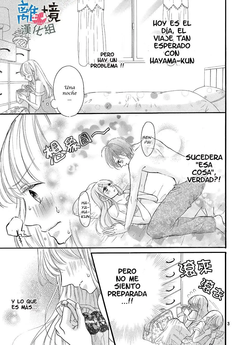Charai Hayama ni Kyun to Kita (2015) - Capítulo 8 - Página 4 - LectorTMOo