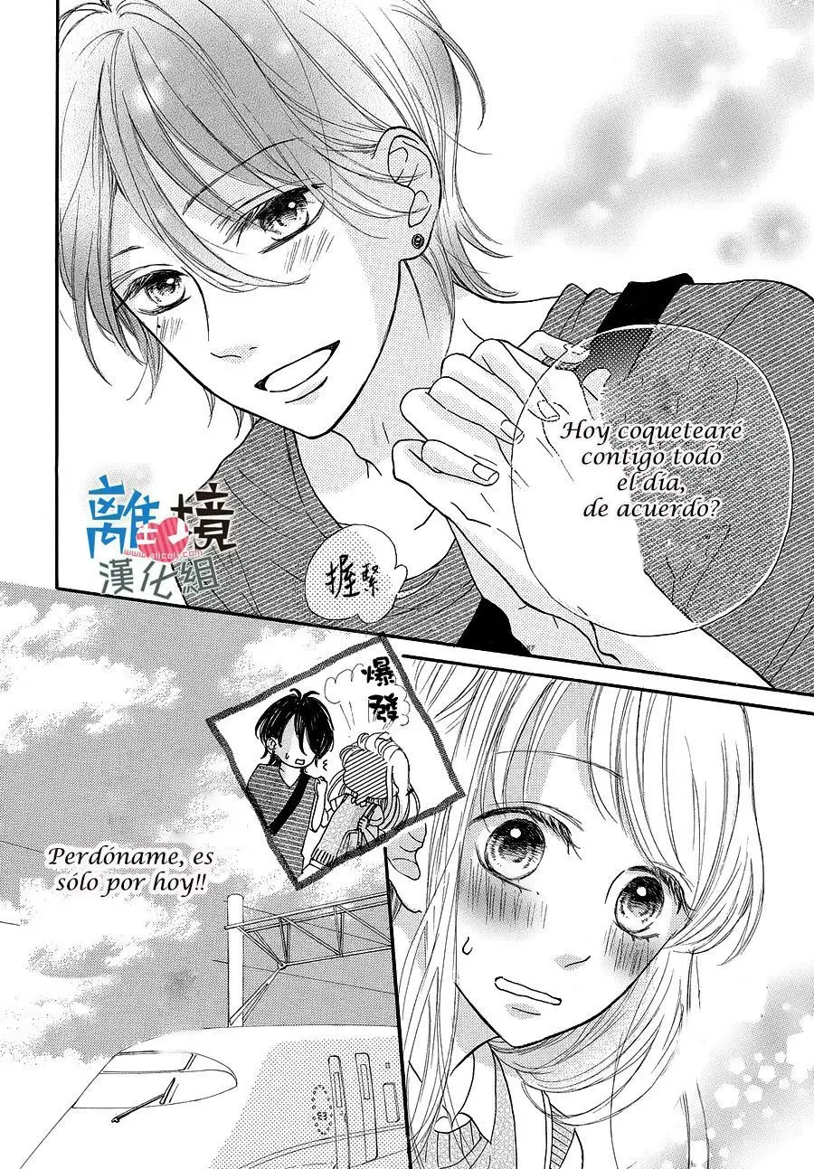 Charai Hayama ni Kyun to Kita (2015) - Capítulo 8 - Página 7 - LectorTMOo
