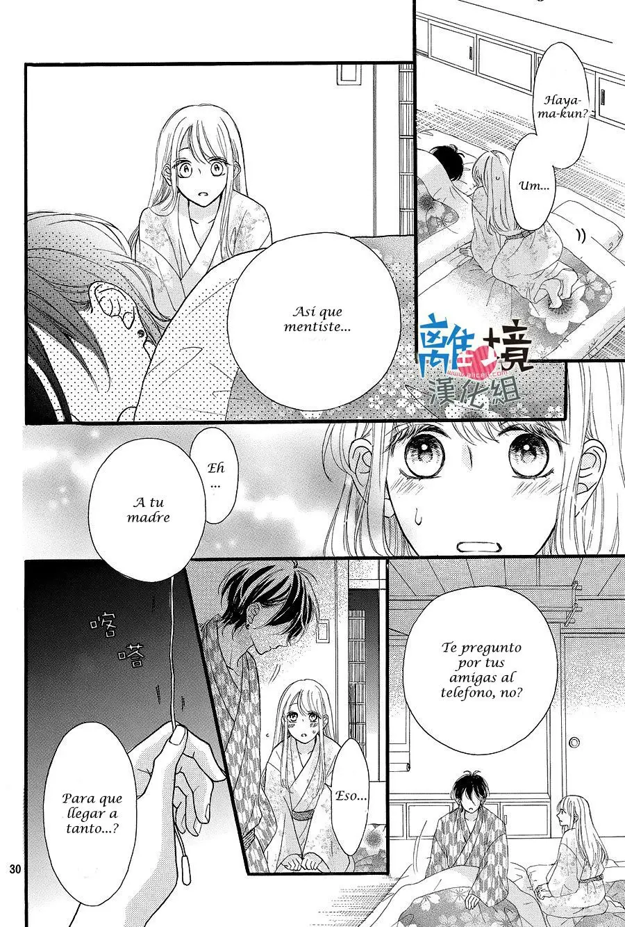 Charai Hayama ni Kyun to Kita (2015) - Capítulo 8 - Página 31 - LectorTMOo