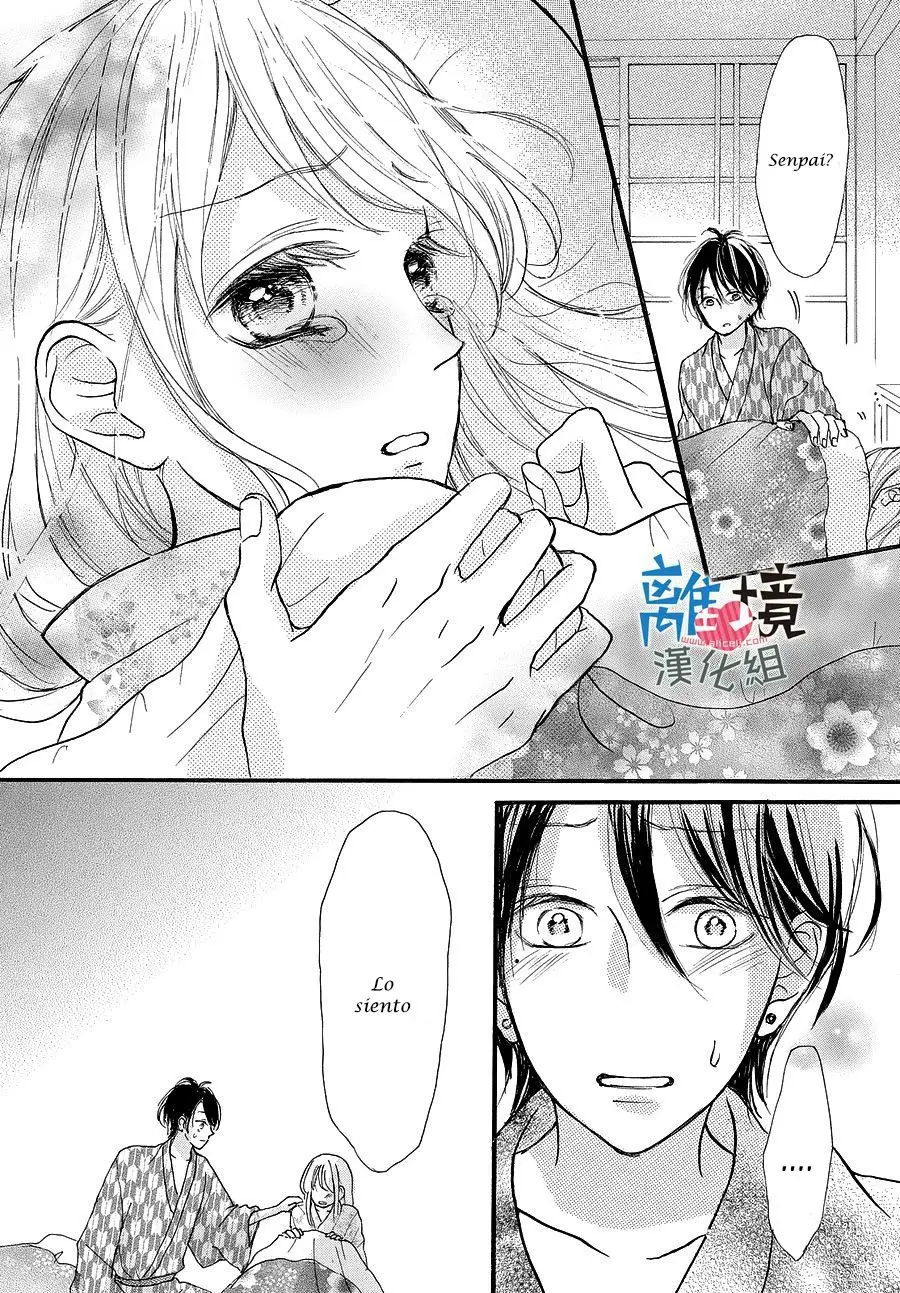 Charai Hayama ni Kyun to Kita (2015) - Capítulo 8 - Página 33 - LectorTMOo