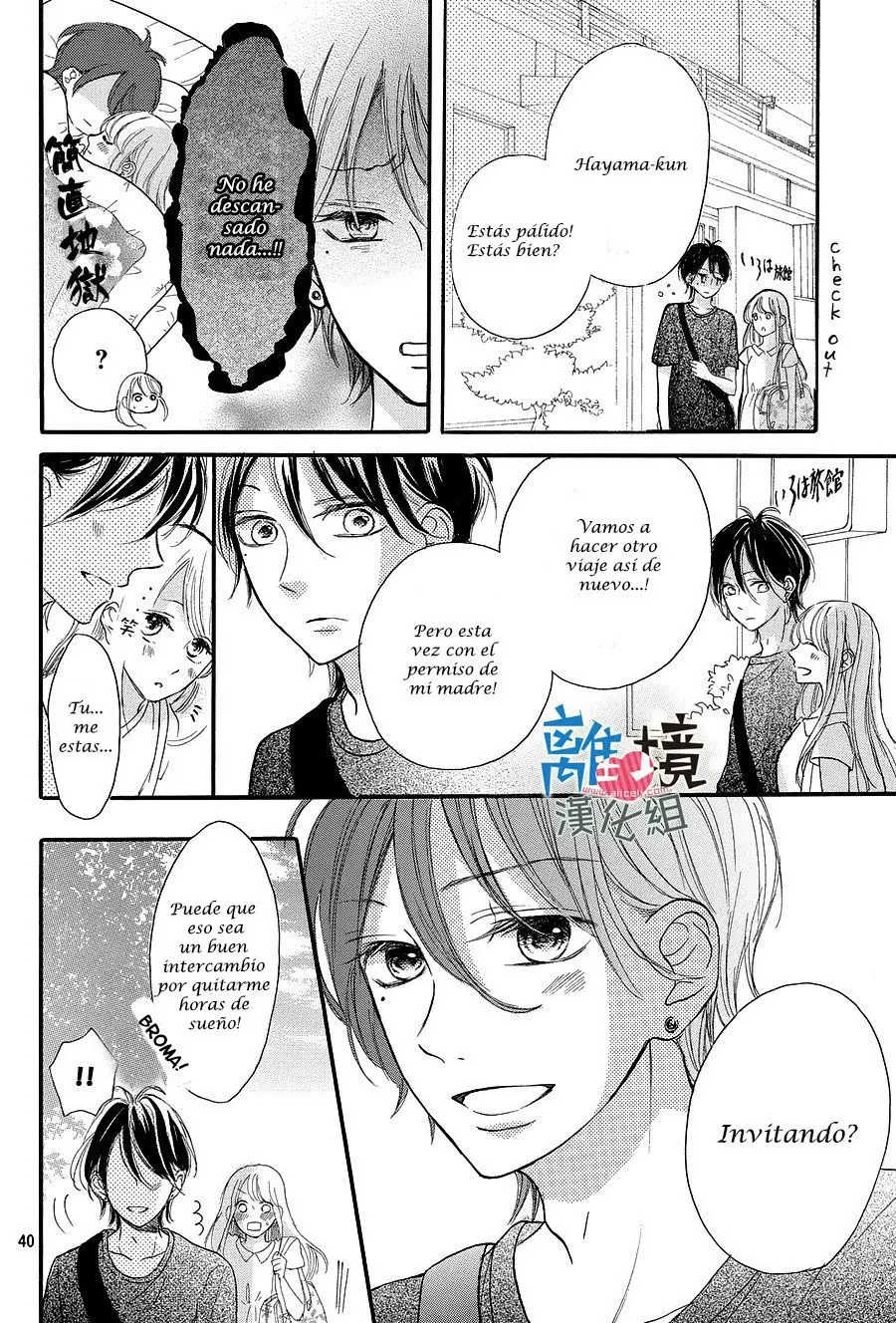 Charai Hayama ni Kyun to Kita (2015) - Capítulo 8 - Página 41 - LectorTMOo