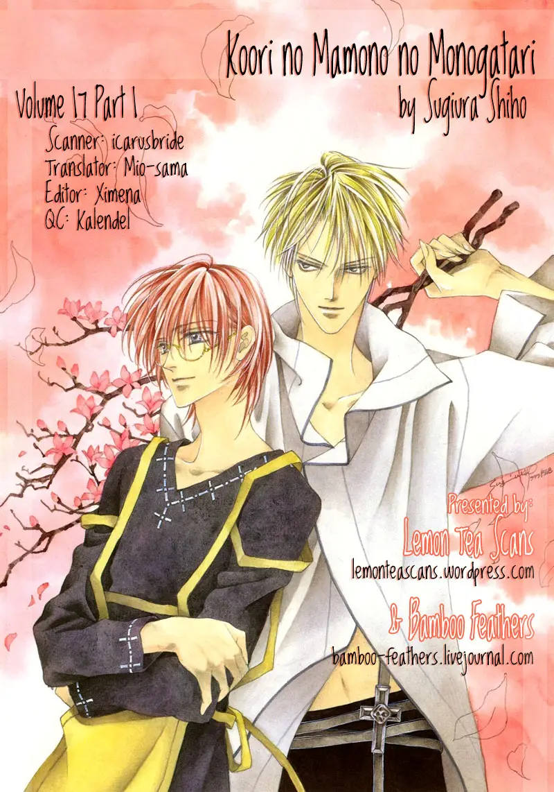 Charao-kun to Haraguro-kun no Himitsu (2015) - Capítulo 1 - Página 6 - LectorTMOo