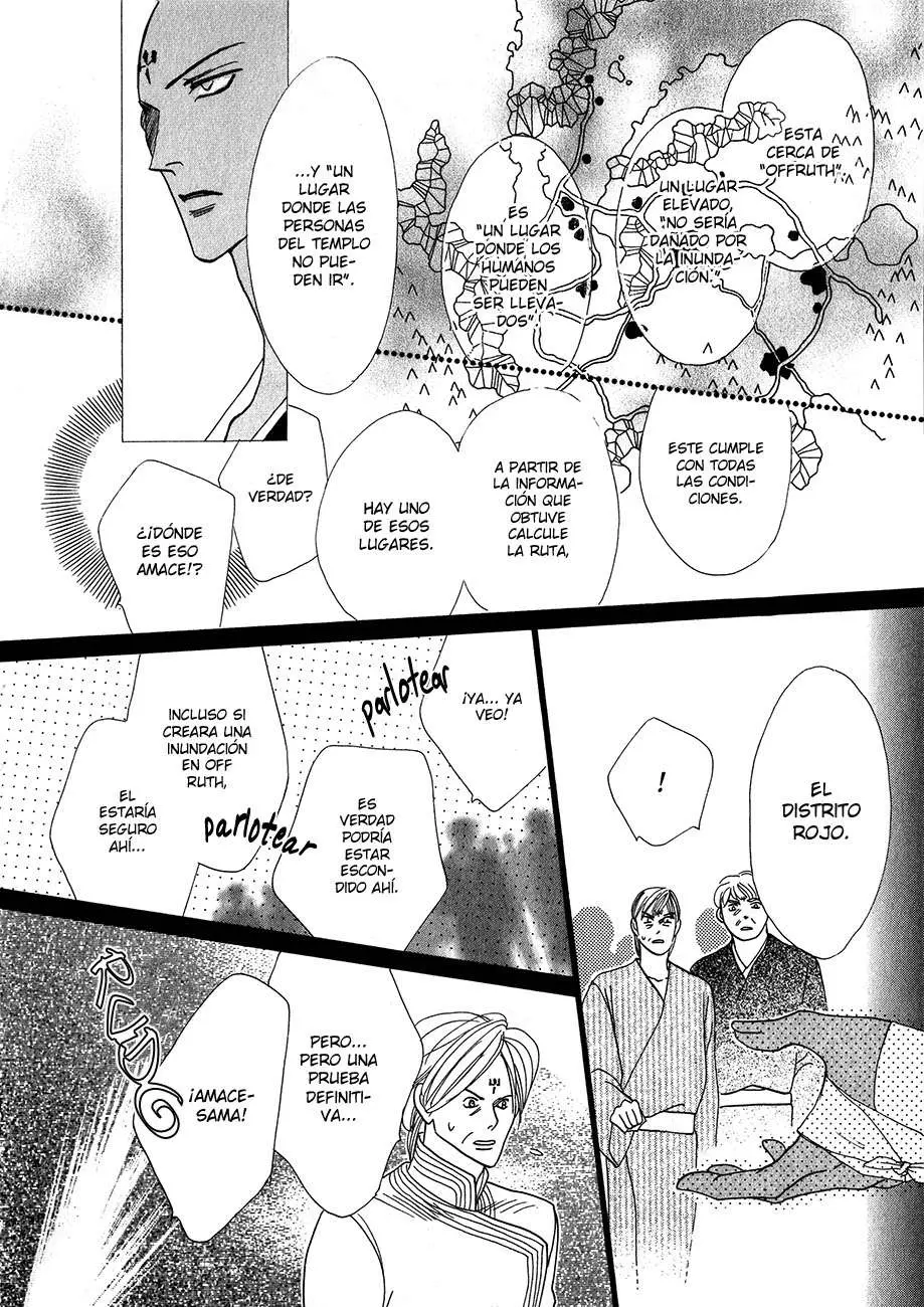 Charao-kun to Haraguro-kun no Himitsu (2015) - Capítulo 1 - Página 80 - LectorTMOo