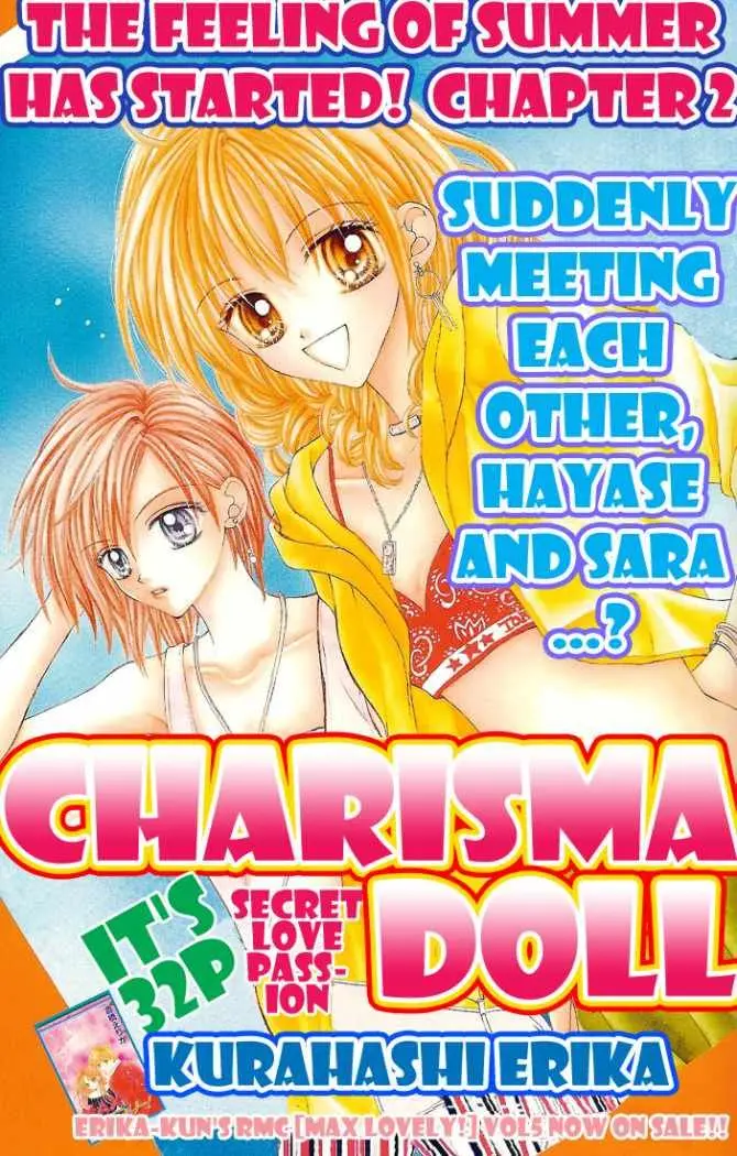 Charisma Doll (2004) - Capítulo 2 - Página 2 - LectorTMOo