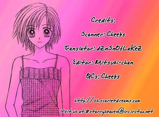 Charisma Doll (2004) - Capítulo 3 - Página 1 - LectorTMOo