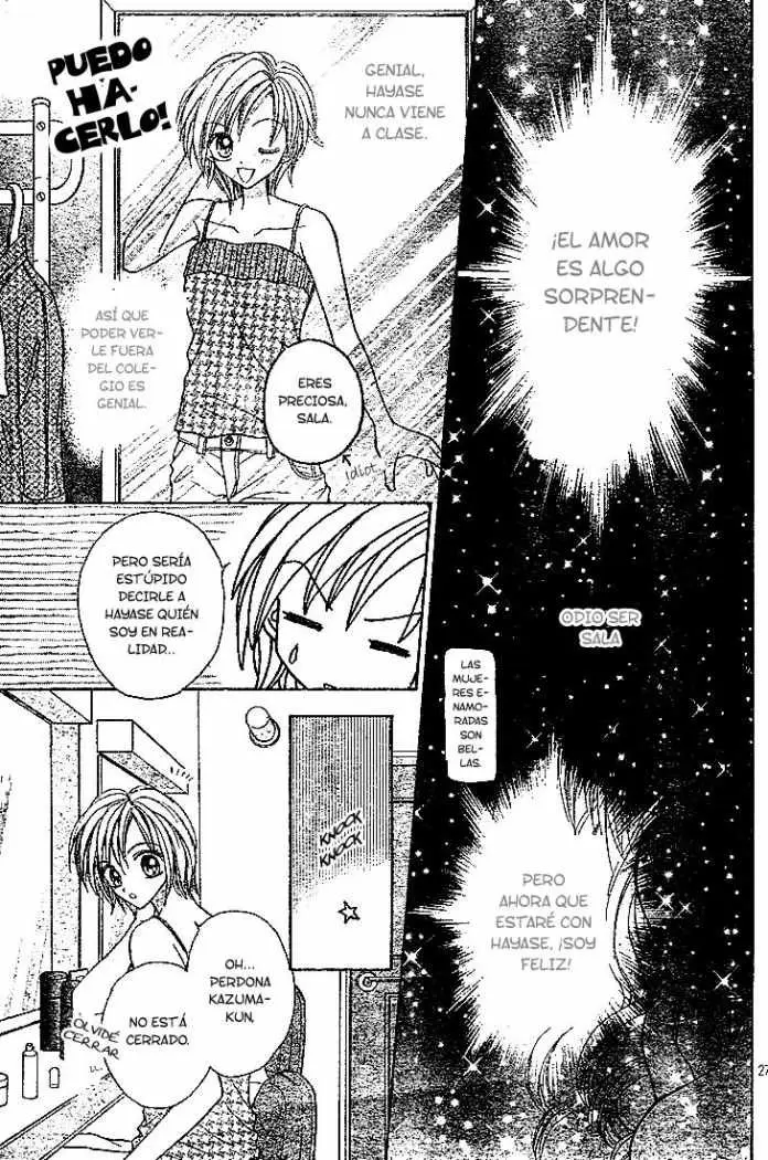 Charisma Doll (2004) - Capítulo 3 - Página 30 - LectorTMOo