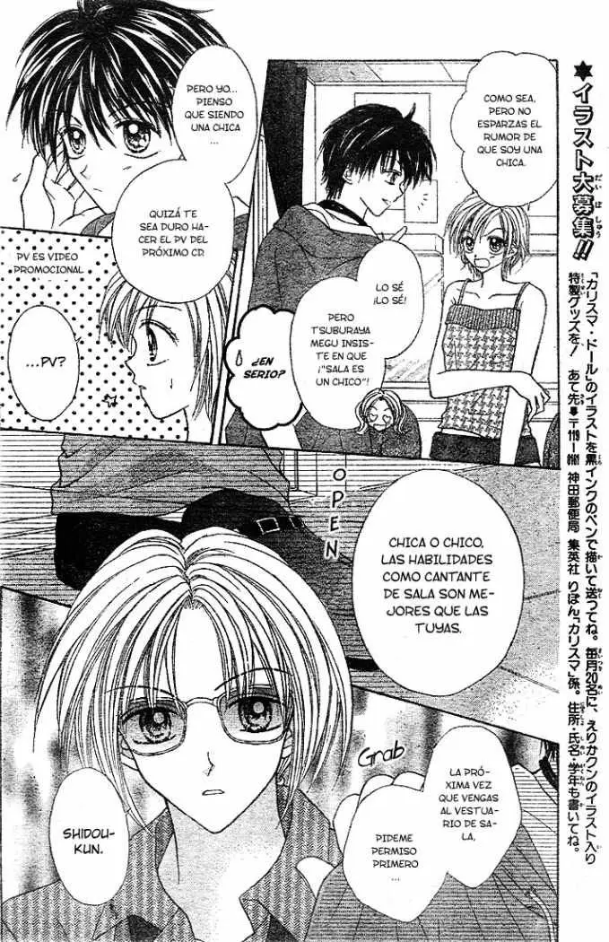 Charisma Doll (2004) - Capítulo 4 - Página 7 - LectorTMOo