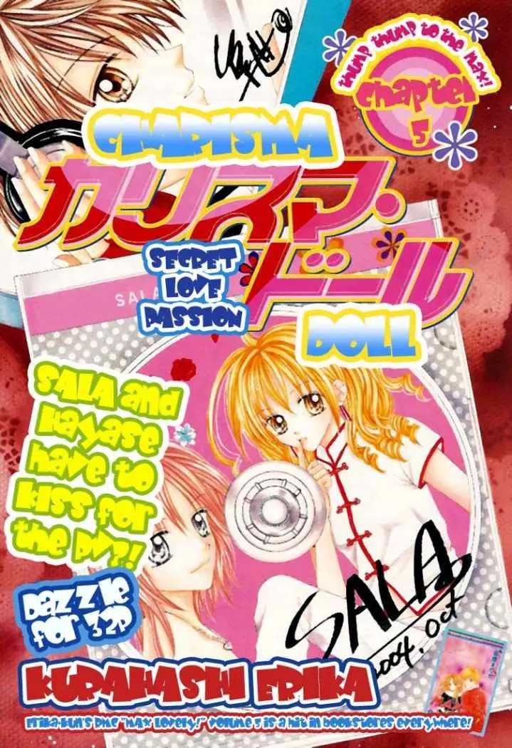 Charisma Doll (2004) - Capítulo 5 - Página 2 - LectorTMOo