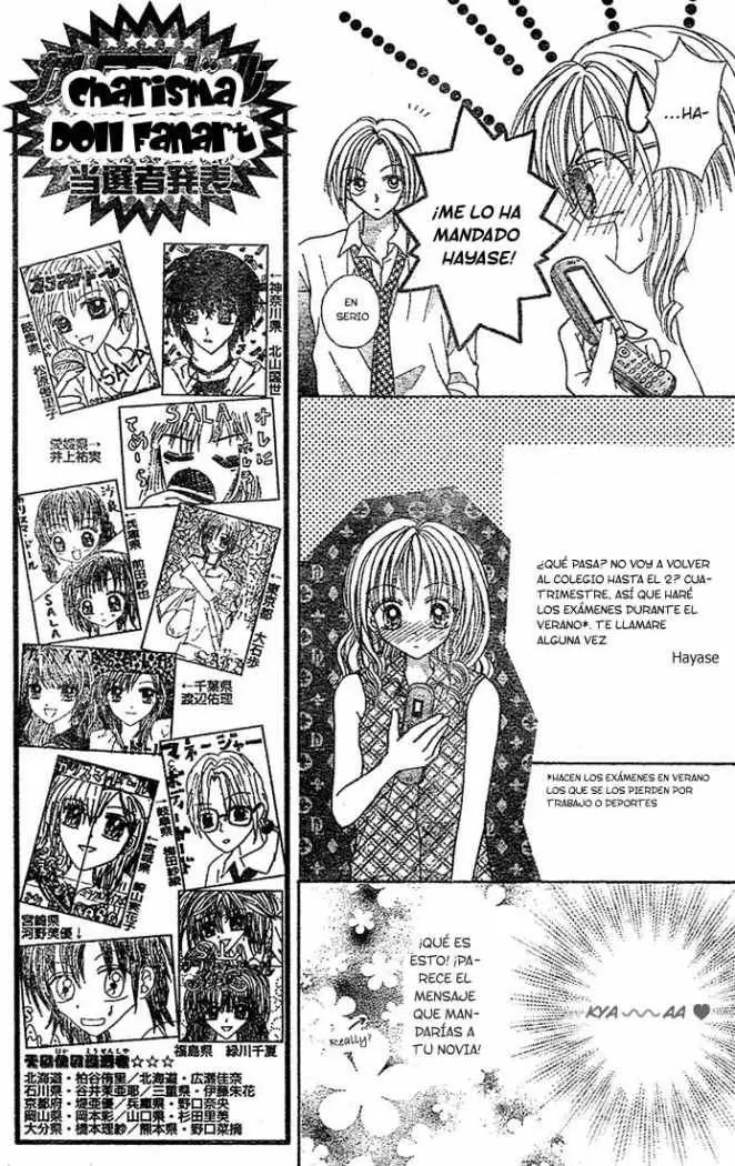 Charisma Doll (2004) - Capítulo 5 - Página 12 - LectorTMOo