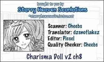 Charisma Doll (2004) - Capítulo 8 - Página 1 - LectorTMOo