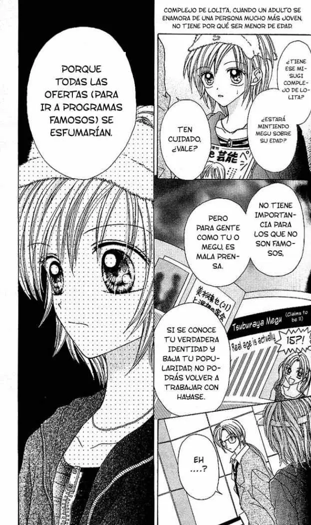Charisma Doll (2004) - Capítulo 8 - Página 5 - LectorTMOo