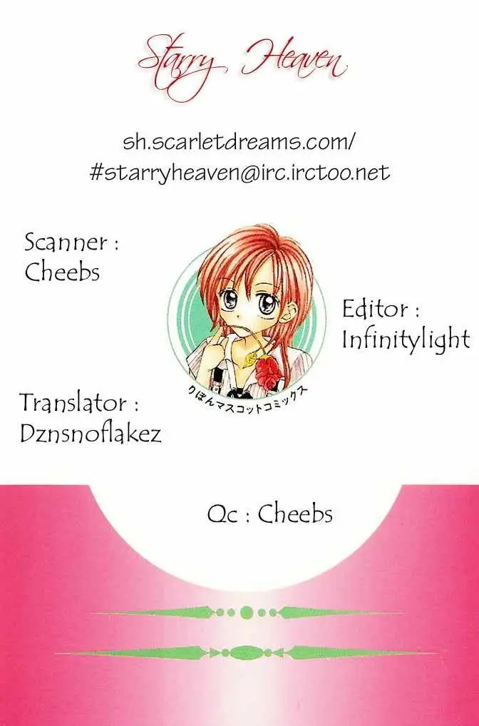 Charisma Doll (2004) - Capítulo 9 - Página 1 - LectorTMOo