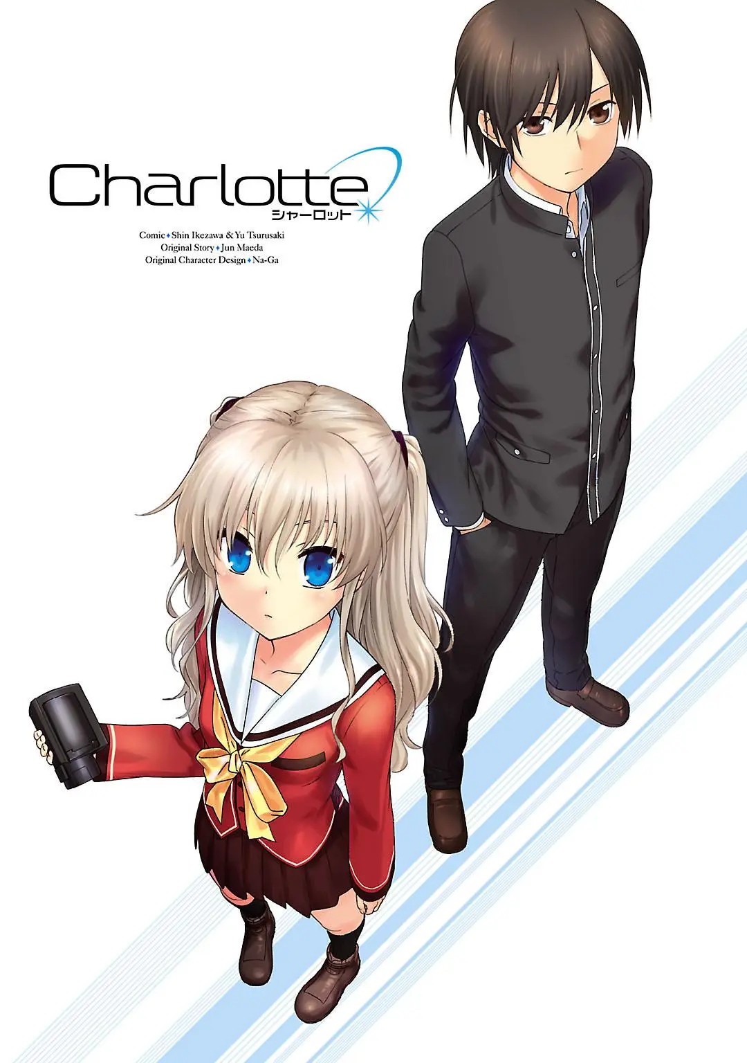 Charlotte (2015) - Capítulo 1 - Página 5 - LectorTMOo