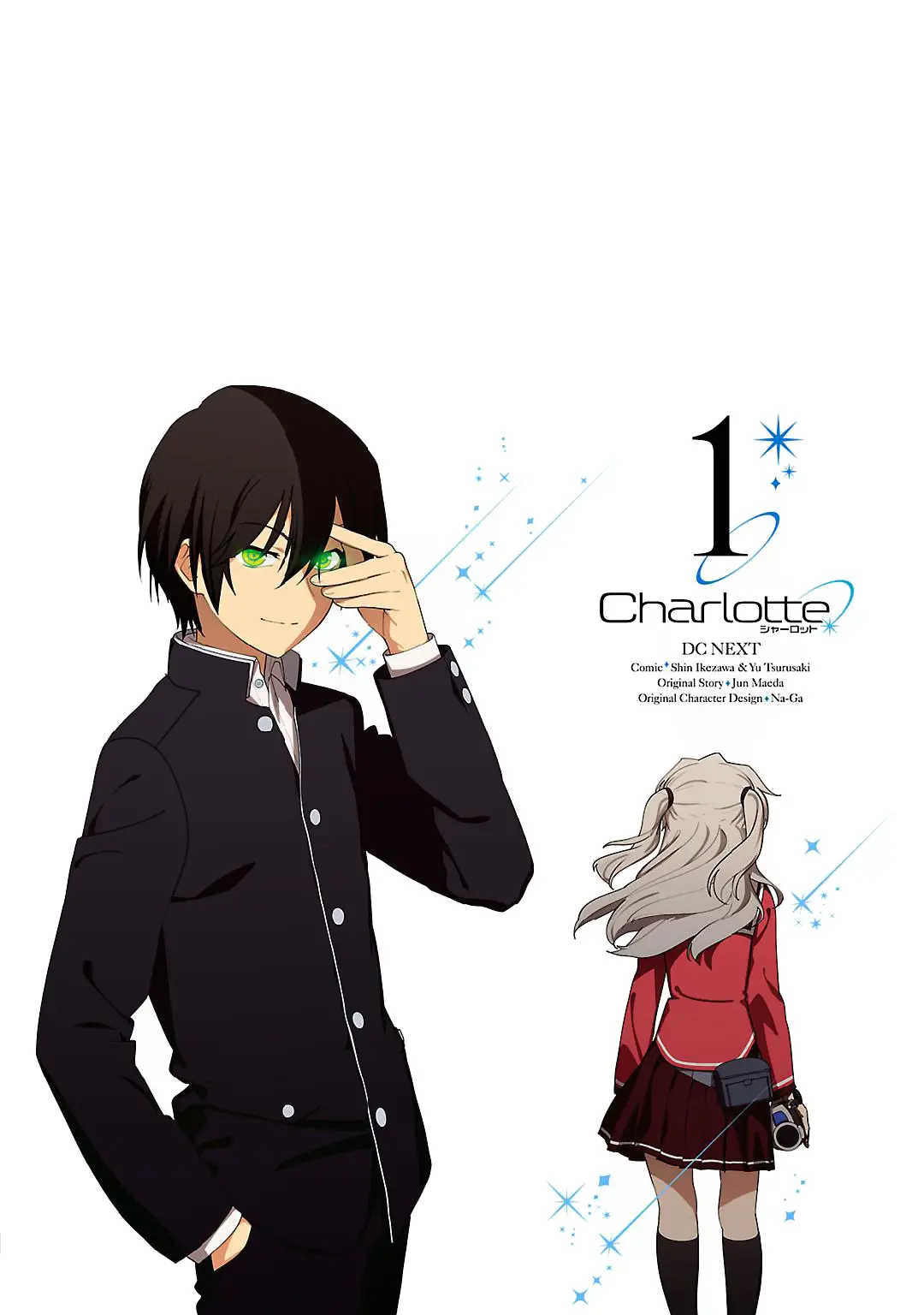 Charlotte (2015) - Capítulo 8 - Página 36 - LectorTMOo