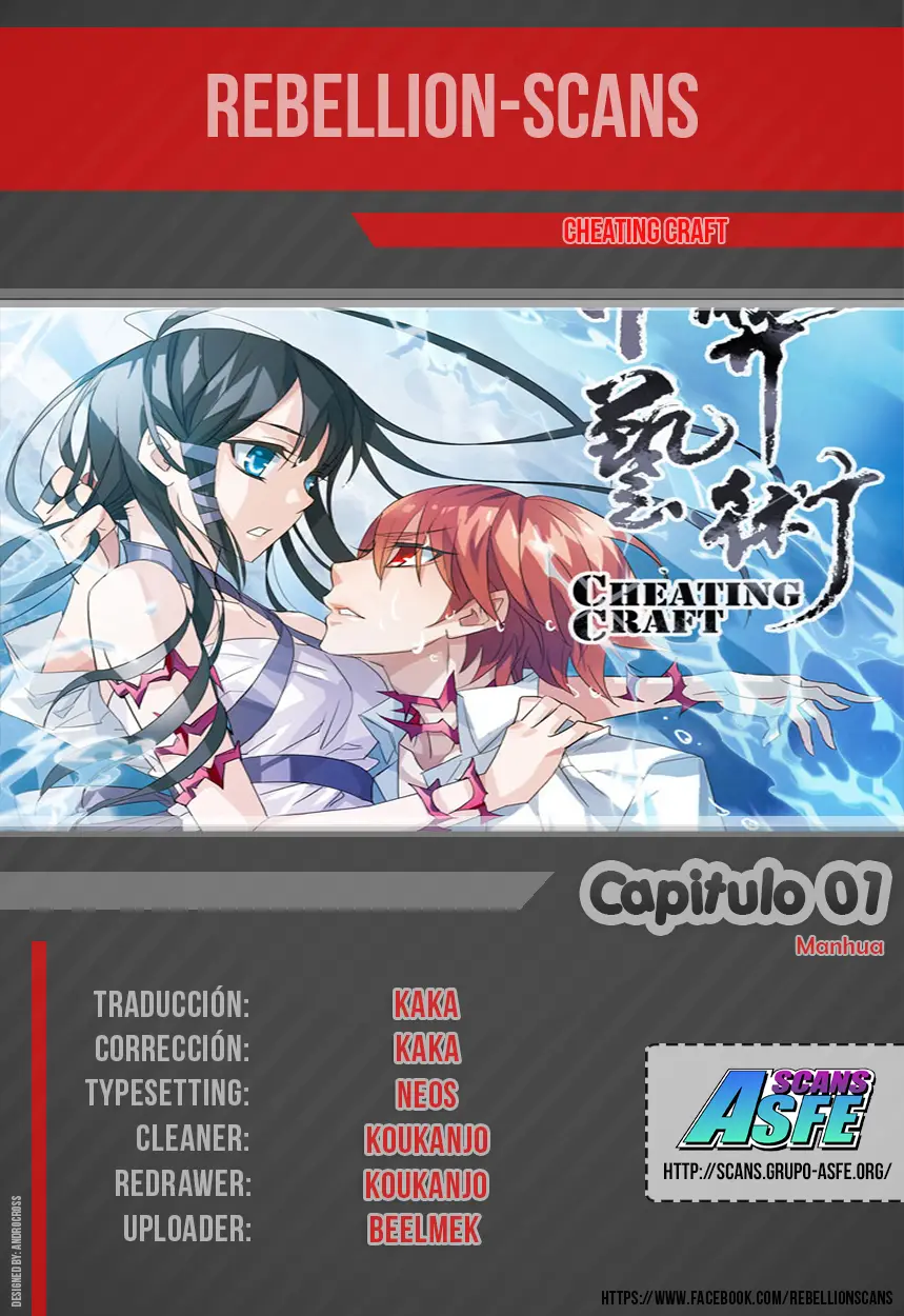 Cheating Craft (2015) - Capítulo 1 - Página 1 - LectorTMOo